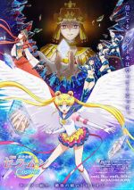 Watch Sailor Moon Cosmos M4uhd