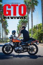Watch GTO Revival M4uhd
