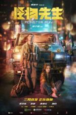 Watch Monster Run M4uhd