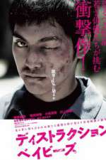 Watch Destruction Babies M4uhd