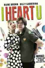 Watch I Heart U M4uhd