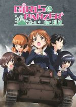 Watch Girls und Panzer der Film M4uhd