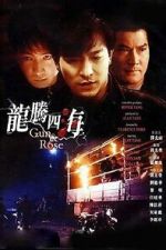Watch Gun n\' Rose M4uhd