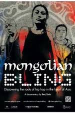 Watch Mongolian Bling M4uhd
