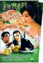 Watch Romantic Dream M4uhd