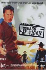 Watch Fah talai jone M4uhd