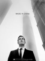 Watch Made in China M4uhd