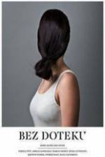 Watch Touchless M4uhd