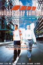 Watch Baau lit ying ging M4uhd