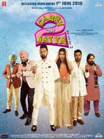 Watch Carry on Jatta 2 M4uhd