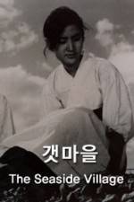 Watch The Seaside Village M4uhd