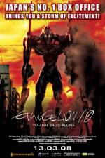 Watch Evangelion 2.0 You Can (Not) Advance M4uhd