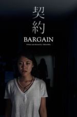 Watch Bargain (Short 2018) M4uhd