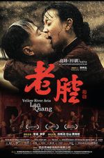 Watch Yellow River Aria M4uhd