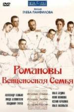 Watch Romanovy: Ventsenosnaya semya M4uhd