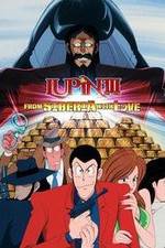 Watch Rupan Sansei: Russia yori ai o komete M4uhd