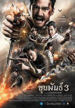 Watch Khun Pan 3 M4uhd