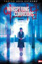 Watch Yeogo goedam M4uhd