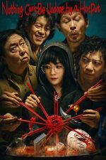 Watch Nothing Can\'t Be Undone by a HotPot M4uhd