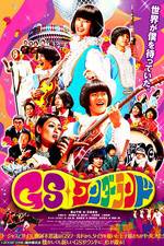 Watch GS wandrando M4uhd