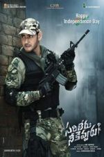 Watch Sarileru Neekevvaru M4uhd