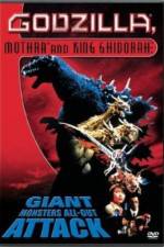 Watch Gojira, Mosura, Kingu Gidorâ: Daikaijû sôkôgeki M4uhd