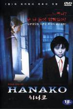 Watch School Mystery M4uhd