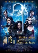 Watch Painted Skin: The Resurrection M4uhd