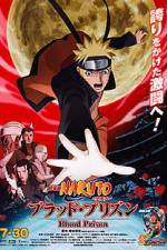 Watch Naruto Shippuden Blood Prison M4uhd