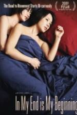 Watch In My End is My Beginning M4uhd