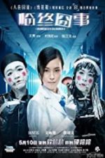 Watch Mortician M4uhd