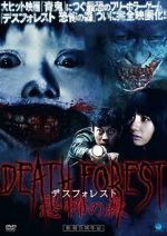 Watch Death Forest: Forbidden Forest M4uhd