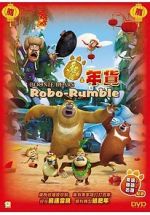Watch Boonie Bears: Robo-Rumble M4uhd