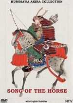 Watch Song of the Horse M4uhd