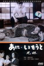 Watch lder Brother, Younger Sister M4uhd