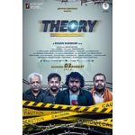 Watch Theory M4uhd