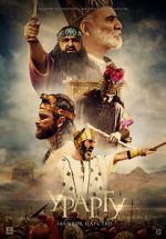 Watch Urartu: The Forgotten Kingdom M4uhd