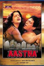 Watch Aastha: In the Prison of Spring M4uhd