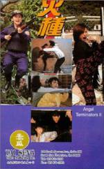 Watch Huo zhong M4uhd