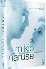 Watch Floating Clouds M4uhd