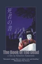 Watch The Book of the Dead M4uhd