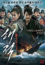 Watch Pirates M4uhd