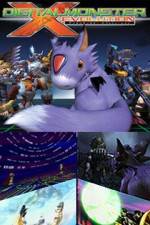 Watch Dejitaru monsuta no X-shinka M4uhd