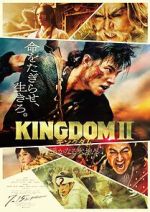 Watch Kingdom II: Harukanaru Daichi e M4uhd