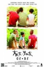 Watch Girlfriend Boyfriend M4uhd