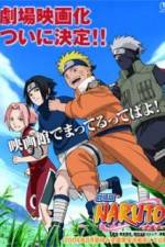 Watch Naruto Special Hidden Leaf Village Grand Sports Festival M4uhd