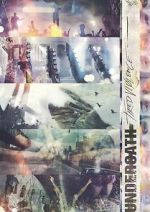 Watch Tired Violence M4uhd