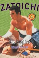 Watch Zatoichi kyojo tabi M4uhd