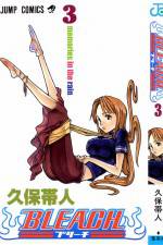 Watch Bleach: Memories in the Rain (OAV) M4uhd