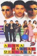 Watch Wayward, Crazy and Insane (Awara Paagal Deewana) M4uhd